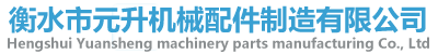 北京中企普信國(guó)際信用評(píng)價(jià)有限公司